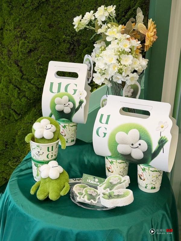 UG“手摇优惠”：UG插旗中山南西商圈推买一送一优惠、专属IP“UU”登场