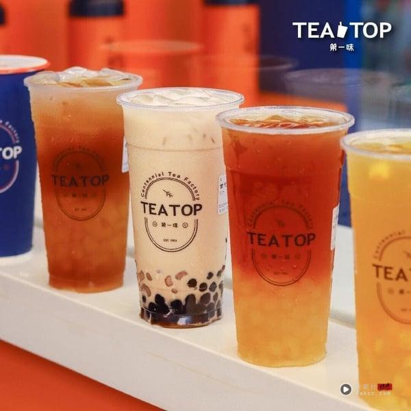 TEA TOP第一味“手摇优惠”：TEA TOP手摇优惠组合