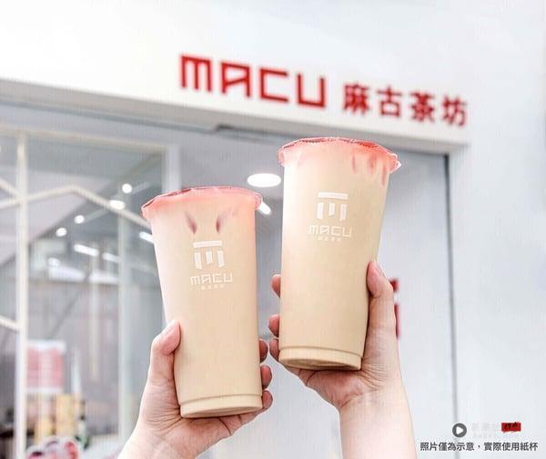 买一送一！手摇优惠：UG插旗中山区推买一送一、青山手摇免费喝、50岚、麻古茶坊也优惠