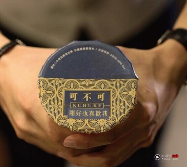 可不可熟成红茶“手摇优惠”：可不可优惠全饮品买5送１