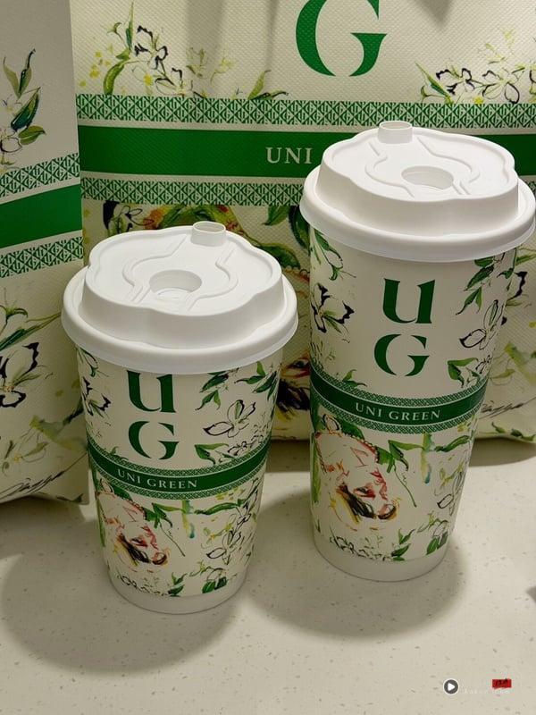 UG“手摇优惠”：UG插旗中山南西商圈推买一送一优惠、专属IP“UU”登场