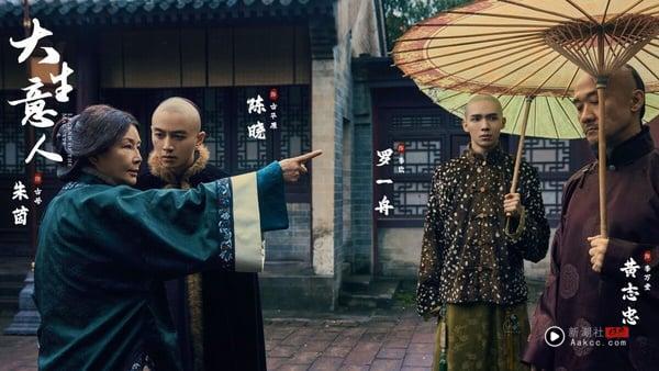 《大生意人》结局寓意再昇华！陈晓、罗一舟演技好评封神，这对CP虐恋逼哭观众