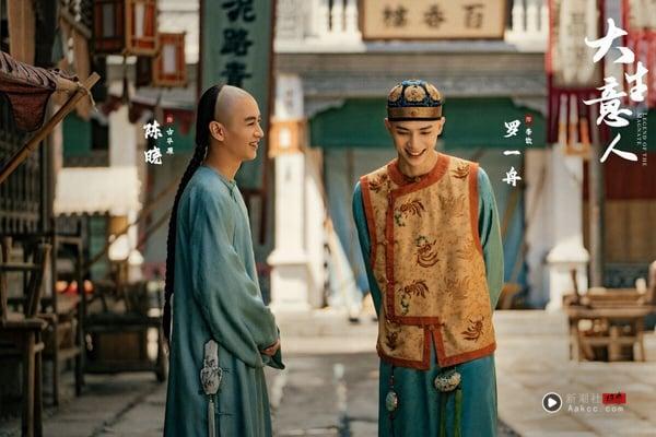 《大生意人》结局寓意再昇华！陈晓、罗一舟演技好评封神，这对CP虐恋逼哭观众