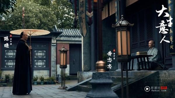 《大生意人》结局寓意再昇华！陈晓、罗一舟演技好评封神，这对CP虐恋逼哭观众