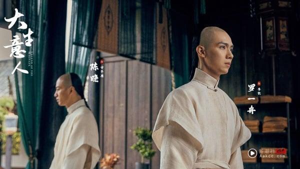 《大生意人》结局寓意再昇华！陈晓、罗一舟演技好评封神，这对CP虐恋逼哭观众