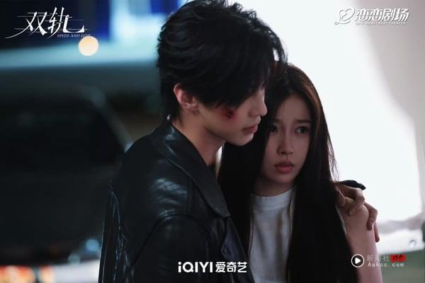 虞书欣《双轨》开播评价！