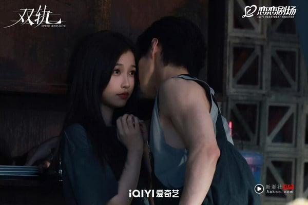 虞书欣《双轨》开播评价！