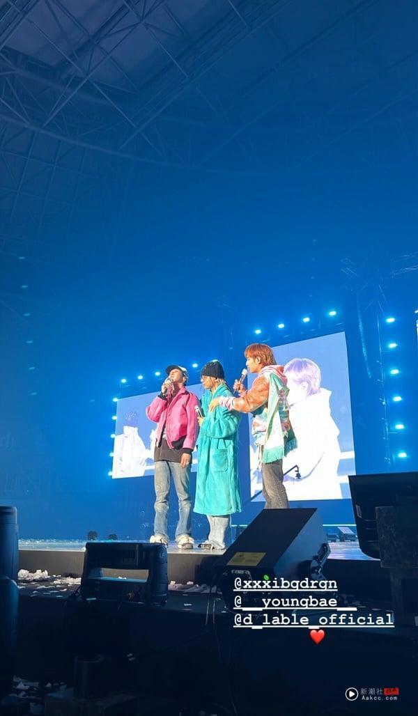 GD巡回首尔最终场的6个惊喜彩蛋！