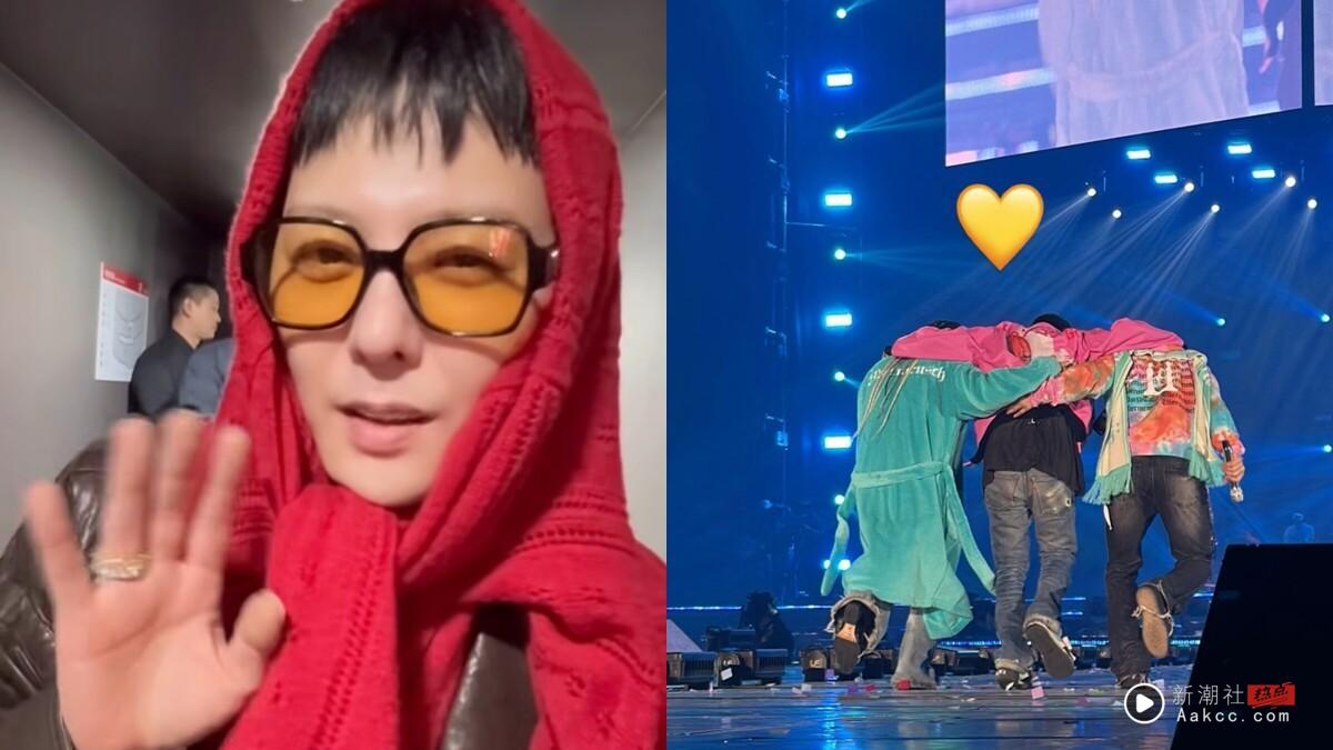 GD巡演最终场的6个惊喜彩蛋！限定舞台、妆造还甜喊“老婆”，BIGBANG再合体逼哭全场
