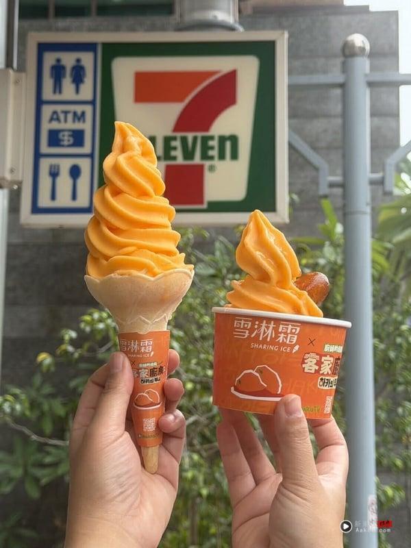 7-11霜淇淋优惠：7-11霜淇淋买一送一优惠必吃