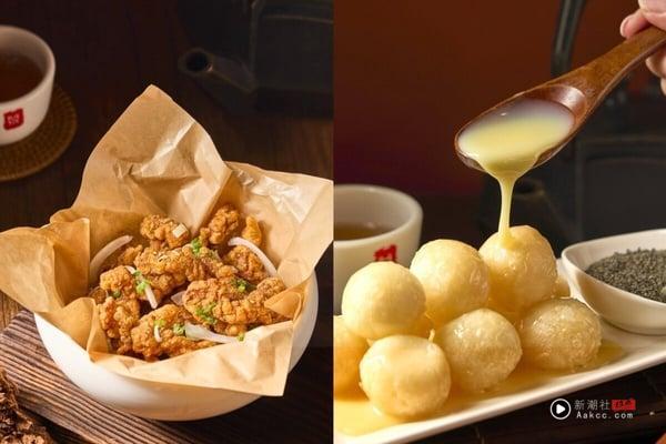 鼎王必吃菜单+1！中国台湾味独家菜色要吃