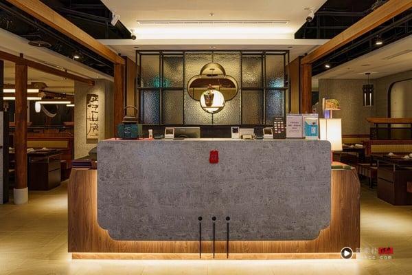 鼎王麻辣锅插旗台北中山区，长安东店即日起开幕！