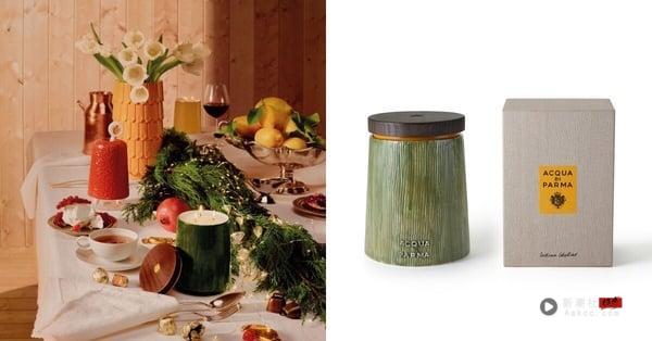 2025圣诞香氛蜡烛推荐：Acqua di Parma顶级限量大师杰作系列