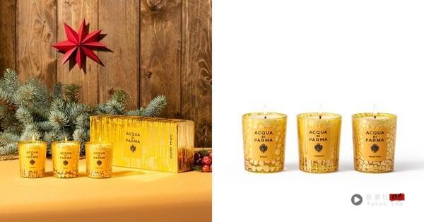 2025圣诞香氛蜡烛推荐：Acqua di Parma金色假期香氛蜡烛礼盒