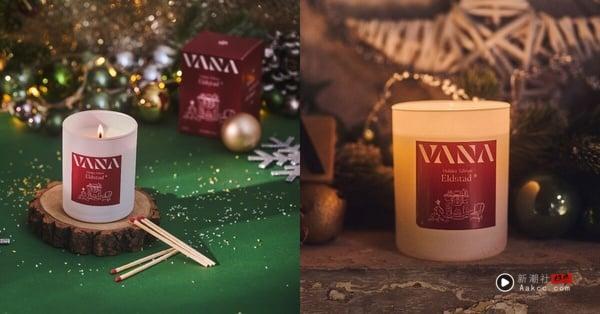 2025圣诞香氛蜡烛推荐：VANA Eldstad壁炉香氛蜡烛