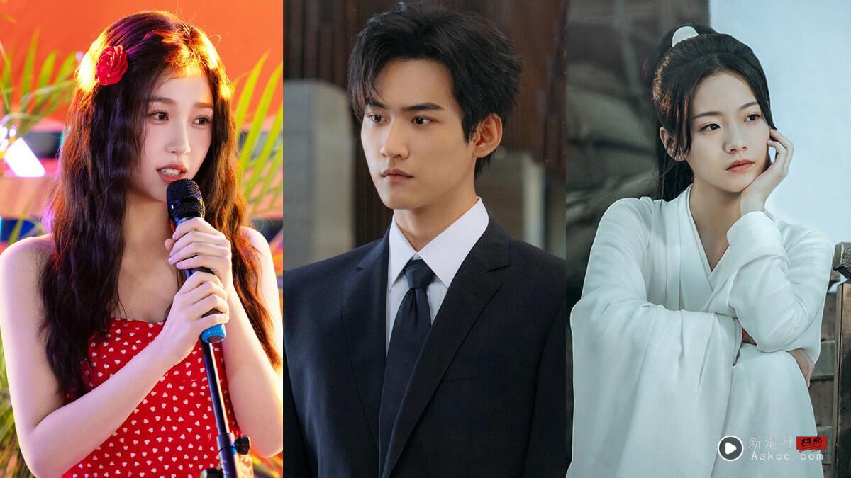 9位“家世惊人”电视剧明星！《狙击蝴蝶》周柯宇来头不小，虞书欣超富，第9位真正贵公子