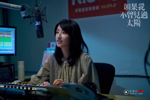 Netflix《如果我不曾见过太阳》结局评价！曾敬骅、柯佳嬿CP感不足，最后一点引争议！