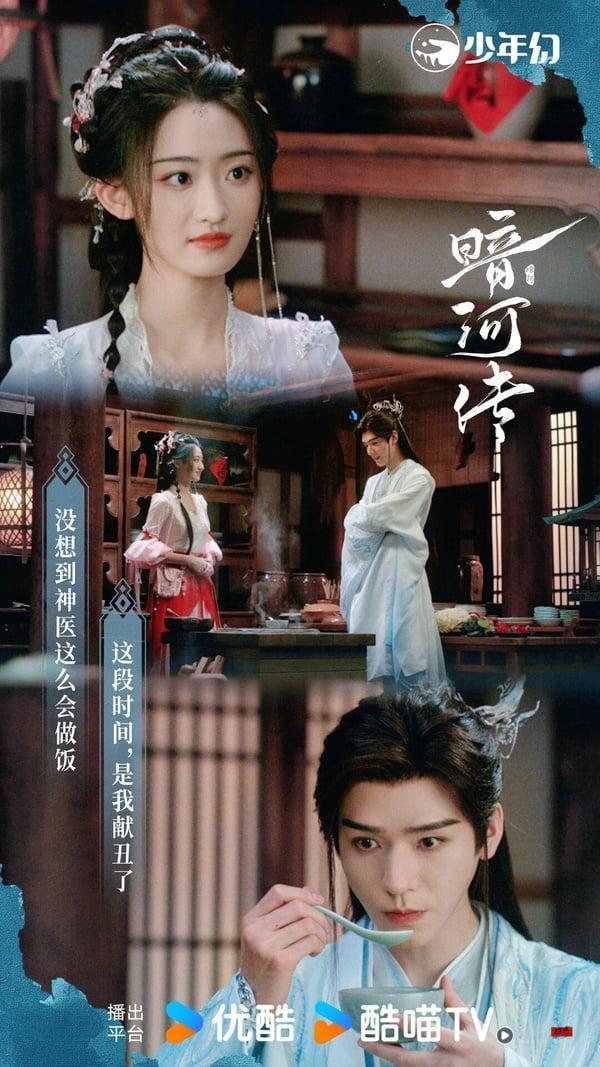 龚俊主演的《暗河传》改编自周木楠的同名小说，是高评价武侠剧《少年歌行》的外传。《暗河传》不是走《少年歌行》的热血少年武侠路线，拍的是江湖黑暗面，一样好看！《暗河传》有热血江湖群像，到大结局也没烂尾，故事余韵很深。