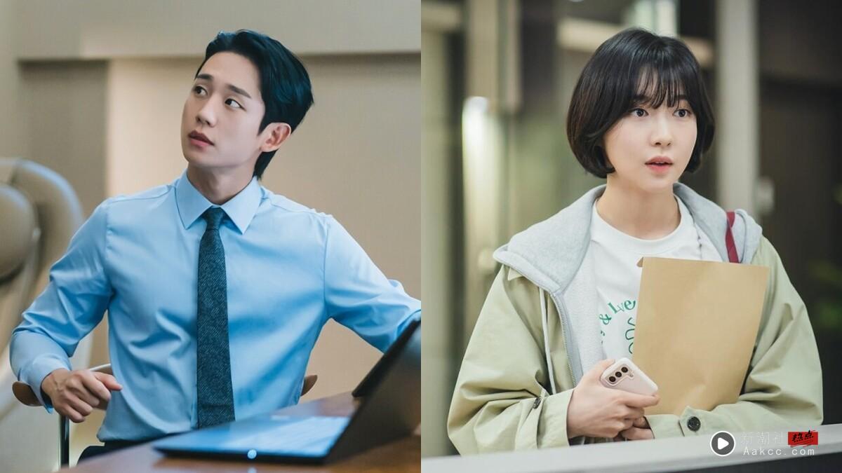 网议“雷包同事”8大特征：工作内容一问三不知，样样不行、答非所问第一名！