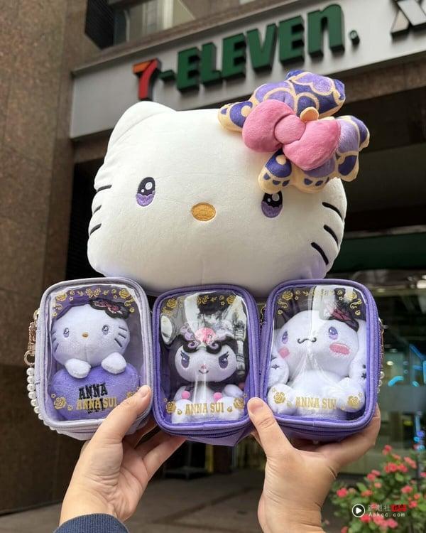 7-11“ANNA SUIＸ三丽鸥”集点！KITTY三用翻转绒毛枕、珍珠包+玩偶盲盒等25款一次看