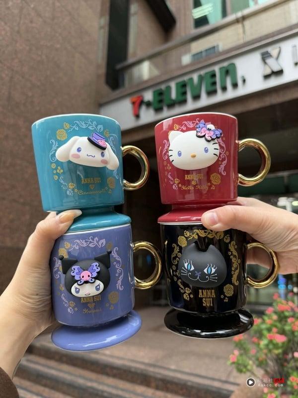 7-11“ANNA SUIＸ三丽鸥”集点！KITTY三用翻转绒毛枕、珍珠包+玩偶盲盒等25款一次看