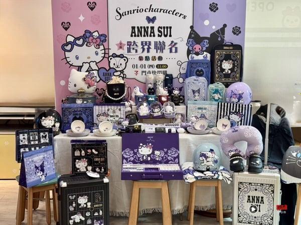7-11“ANNA SUIＸ三丽鸥”集点！KITTY三用翻转绒毛枕、珍珠包+玩偶盲盒等25款一次看