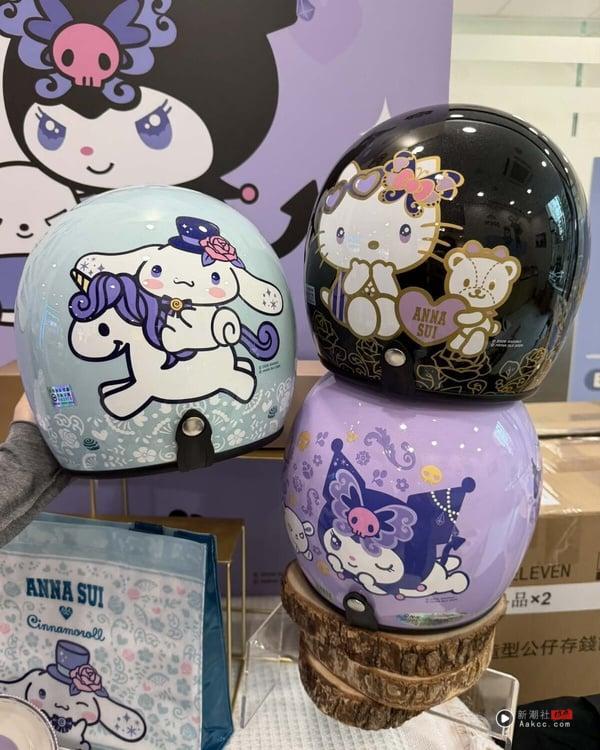 7-11“ANNA SUIＸ三丽鸥”集点！KITTY三用翻转绒毛枕、珍珠包+玩偶盲盒等25款一次看