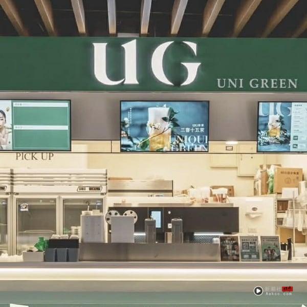 2026“UG菜单”推荐！网评必喝Top10、最新菜单＆价格一次看