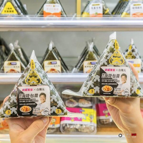 7-11Ｘ白种元联名14款韩食：辣起司年糕热压、韩式酱炖蛋、辣牛肉甜奶油义大利面等必吃