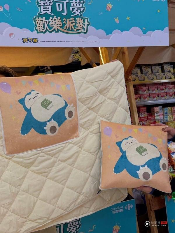 家乐福宝可梦加价购即日起开跑！