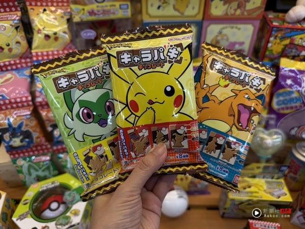 家乐福推出多款宝可梦商品！