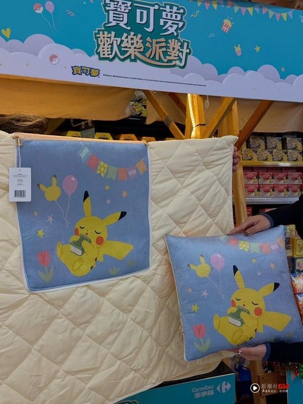 家乐福宝可梦加价购即日起开跑！