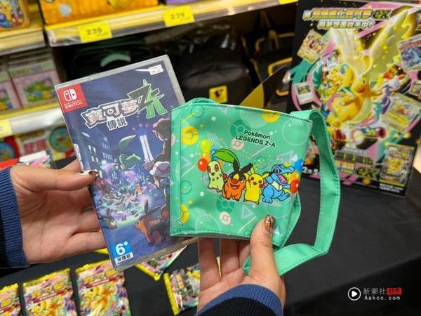 家乐福优惠！免费送宝可梦透卡必收藏