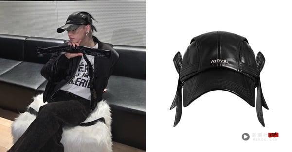 ATiiSSU 新品推荐：FLX Cap（李龙馥 Felix 同款）