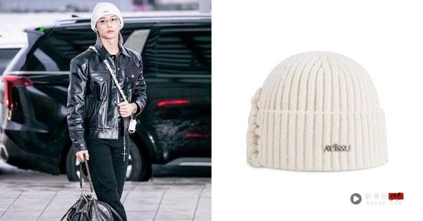 ATiiSSU 新品推荐：Kable Beanie（李龙馥 Felix 同款）