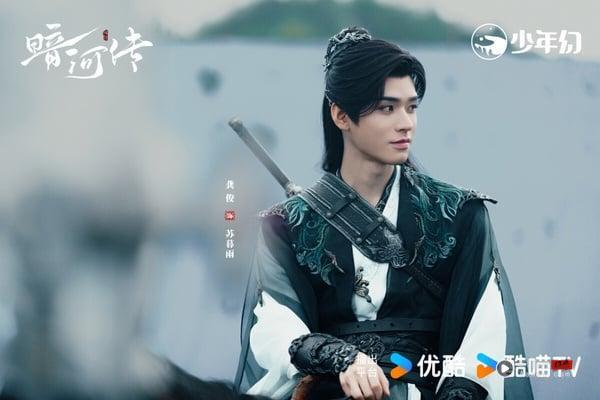 《暗河传》是龚俊近年的高口碑古装剧，评价远胜先前的《安乐传》和《狐妖小红娘》。《暗河传》是高评价武侠剧《少年歌行》的外传，虽然没超越《少年歌行》，但《暗河传》也拍出了热血江湖群像。剧中的打戏、特效获得一致好评，主配角的故事都很吸引人，从头好看到尾，结局没崩塌！