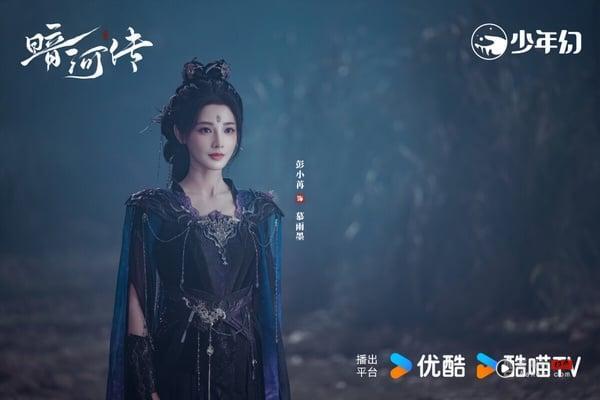 《暗河传》是龚俊近年的高口碑古装剧，评价远胜先前的《安乐传》和《狐妖小红娘》。《暗河传》是高评价武侠剧《少年歌行》的外传，虽然没超越《少年歌行》，但《暗河传》也拍出了热血江湖群像。剧中的打戏、特效获得一致好评，主配角的故事都很吸引人，从头好看到尾，结局没崩塌！