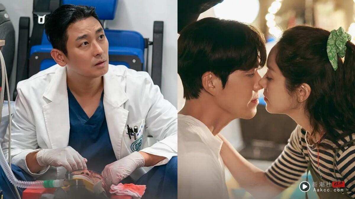 不输《一吻爆炸》《认罪之罪》！网评“追了停不下来”的好看韩剧TOP8！冠军真欲罢不能