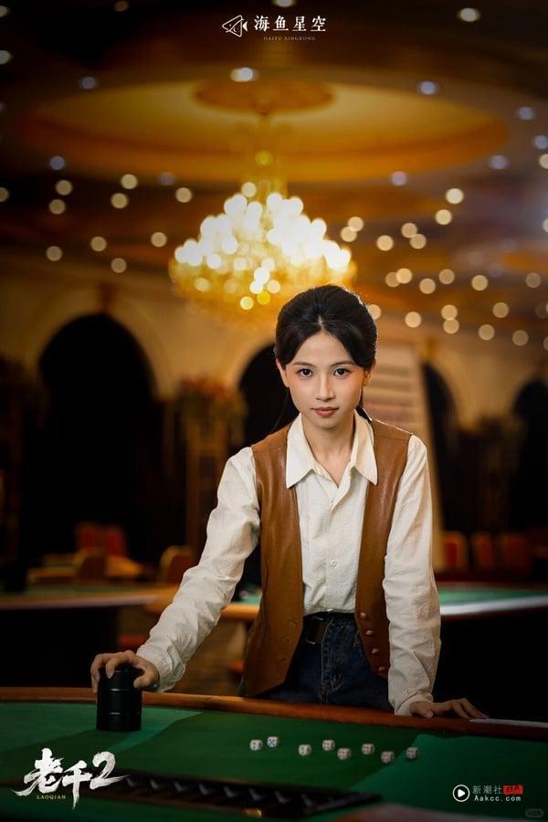 《老千》由白方文、刘凡菲主演，这是一部反赌的短剧，但拍得很有意思。节奏紧凑，每集都有不少反转与惊喜，让人会想一集一集追下去！而且不少网友表示，这部虽然是短剧，但在制作上却不马虎，场景及服化道的质感很好。