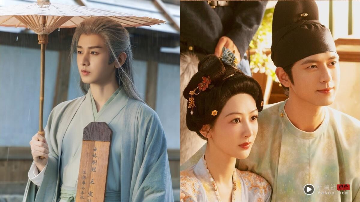 2025古装剧收视率TOP10！成毅《长安二十四计》第3，肖战《藏海传》第2，冠军确实好看