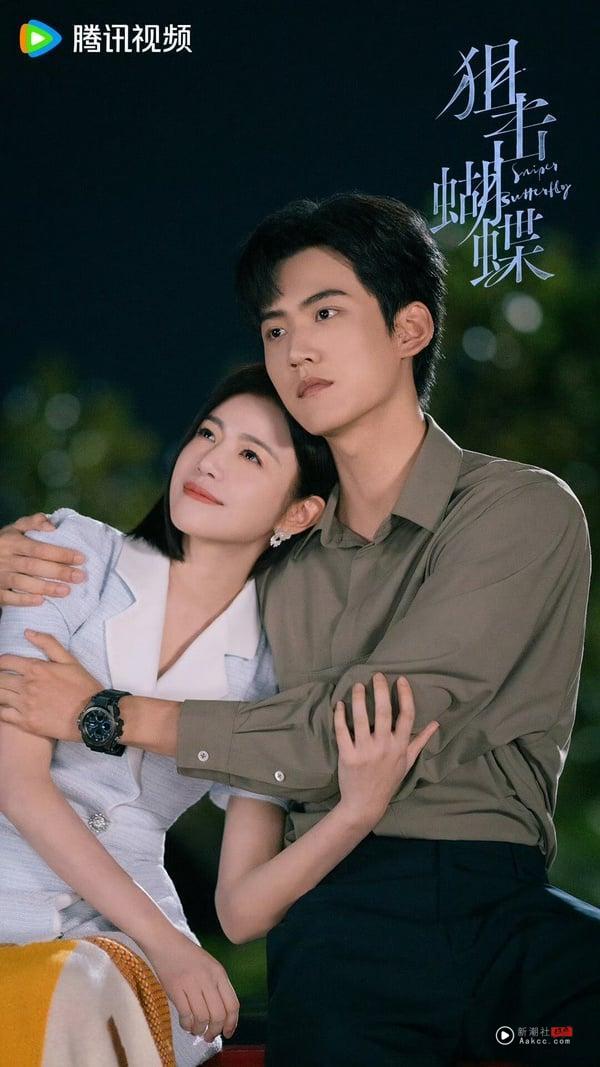 Netflix《狙击蝴蝶》收视逆转的N大原因！