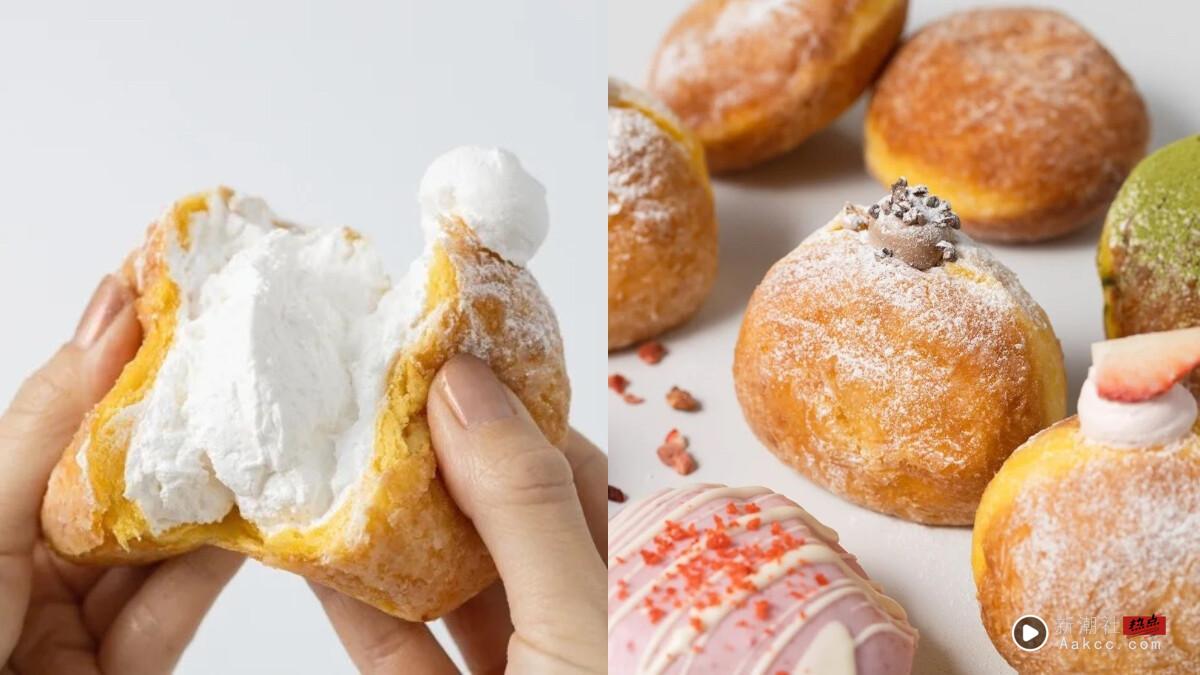 生甜甜圈加一！日本生甜甜圈“Truffle Donut”登台首店在高雄！开幕时间、地址一览