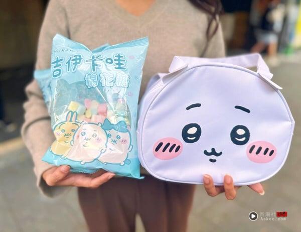 吉伊卡哇粉丝必收！全家“吉伊卡哇棉花糖礼盒”售价：499元