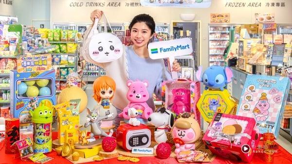 全家“2026春节过年礼盒”12/24开卖！