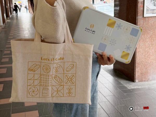 全家“2026春节过年礼盒”： 吉伊卡哇、史努比、蜡笔小新扭蛋机必收，再享85折优惠