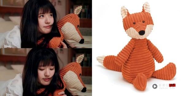 Jellycat的Cordy Roy粗线条狐狸，因电视剧《偷偷藏不住》爆红，具有独特触感