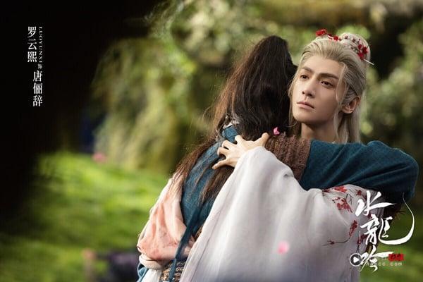 近期Line追剧声量榜TOP10！《亲爱的X》第5，《如果我不曾见过太阳》第3，冠军是这部！