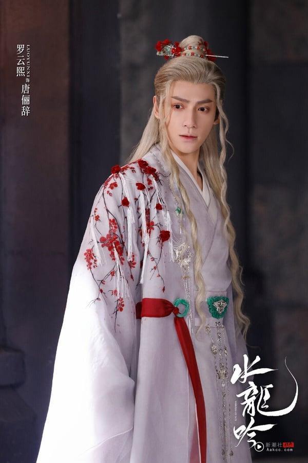 近期Line追剧声量榜TOP10！《亲爱的X》第5，《如果我不曾见过太阳》第3，冠军是这部！