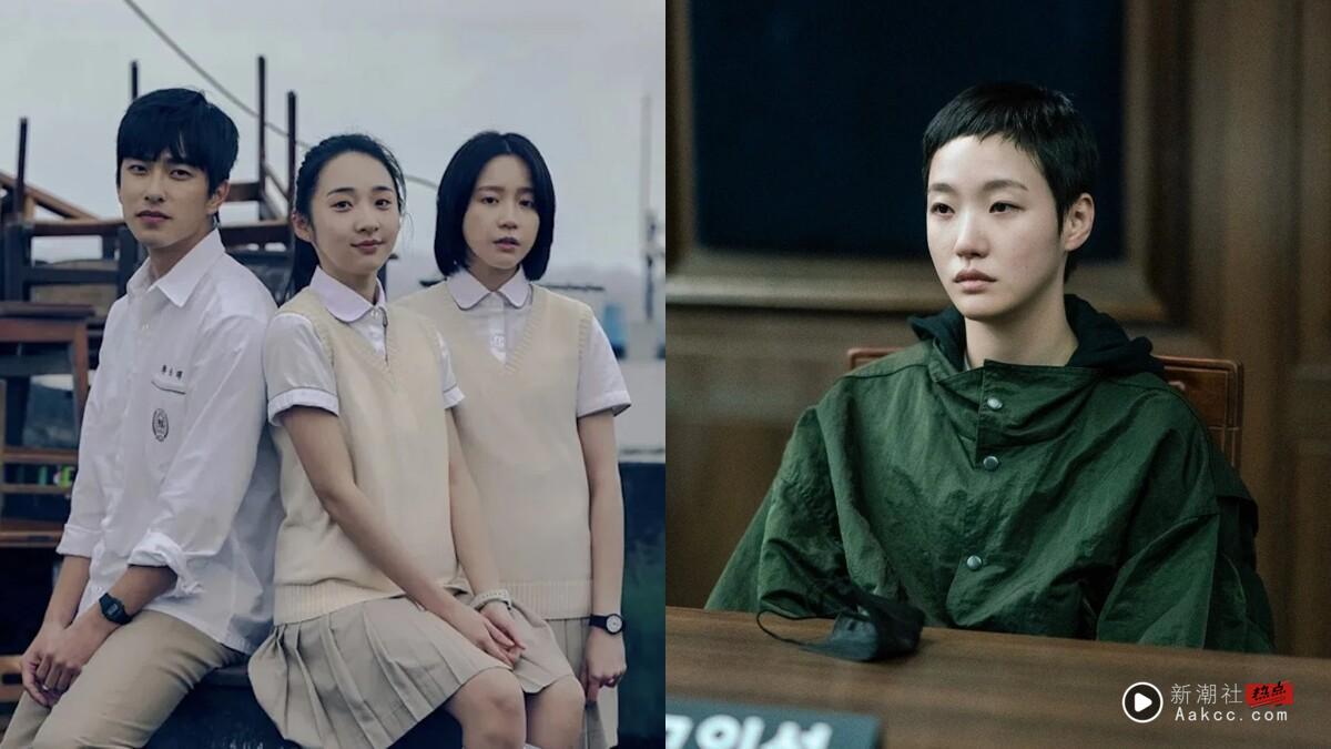 Line追剧声量榜TOP10！《如果我不曾见过太阳》第3，《一吻爆炸》第2，冠军真值得追