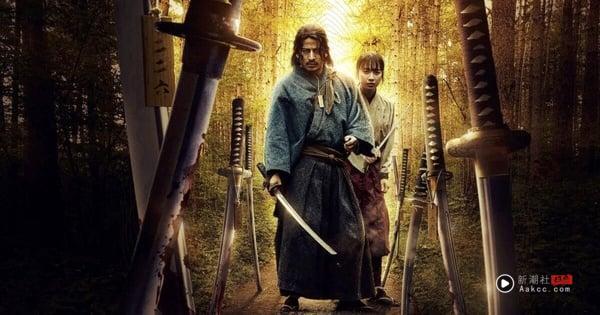 近期Line追剧声量榜TOP10！《亲爱的X》第5，《如果我不曾见过太阳》第3，冠军是这部！